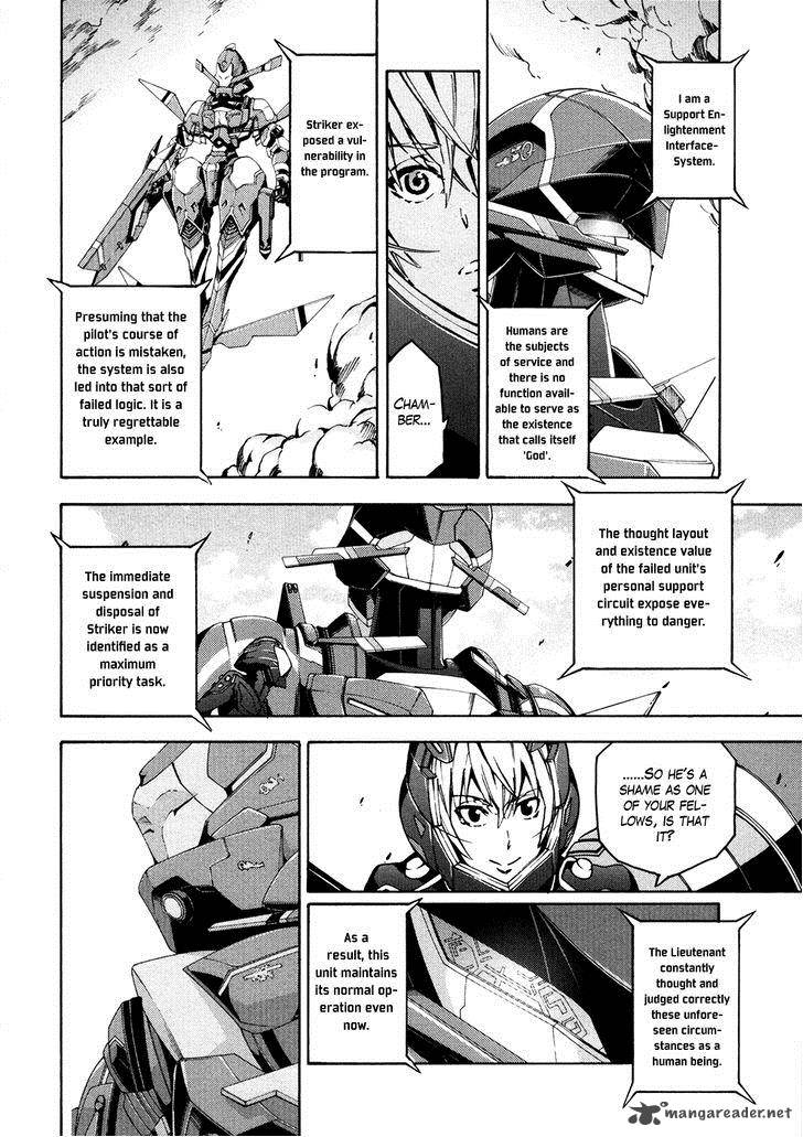 Suisei No Gargantia Chapter 13 Page 17