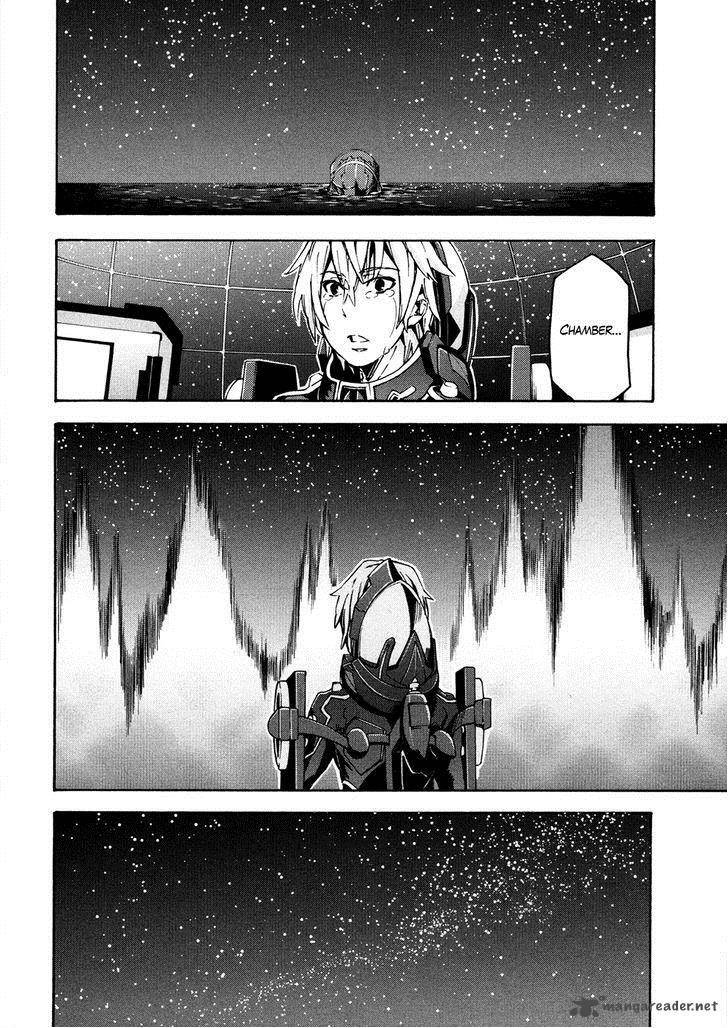 Suisei No Gargantia Chapter 13 Page 38