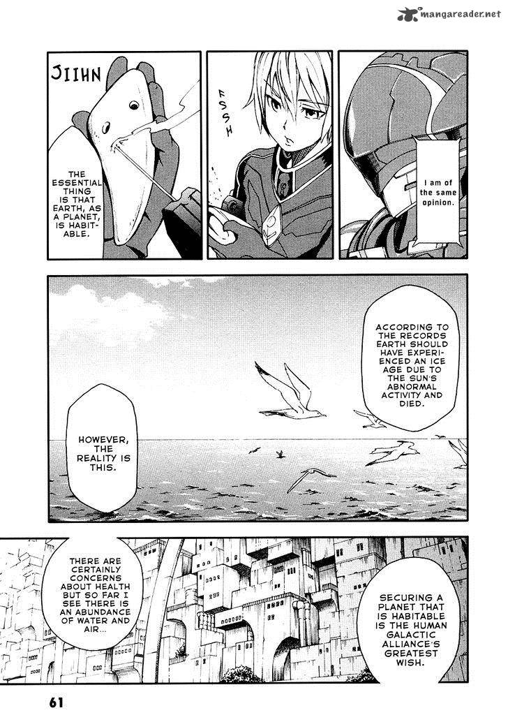 Suisei No Gargantia Chapter 2 Page 17