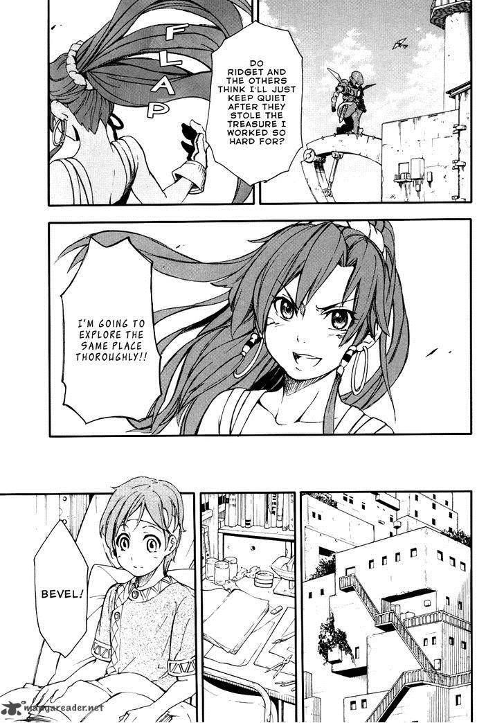 Suisei No Gargantia Chapter 2 Page 21