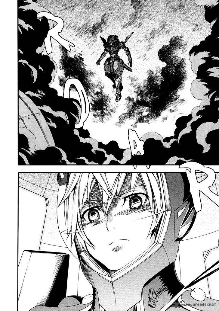 Suisei No Gargantia Chapter 3 Page 19