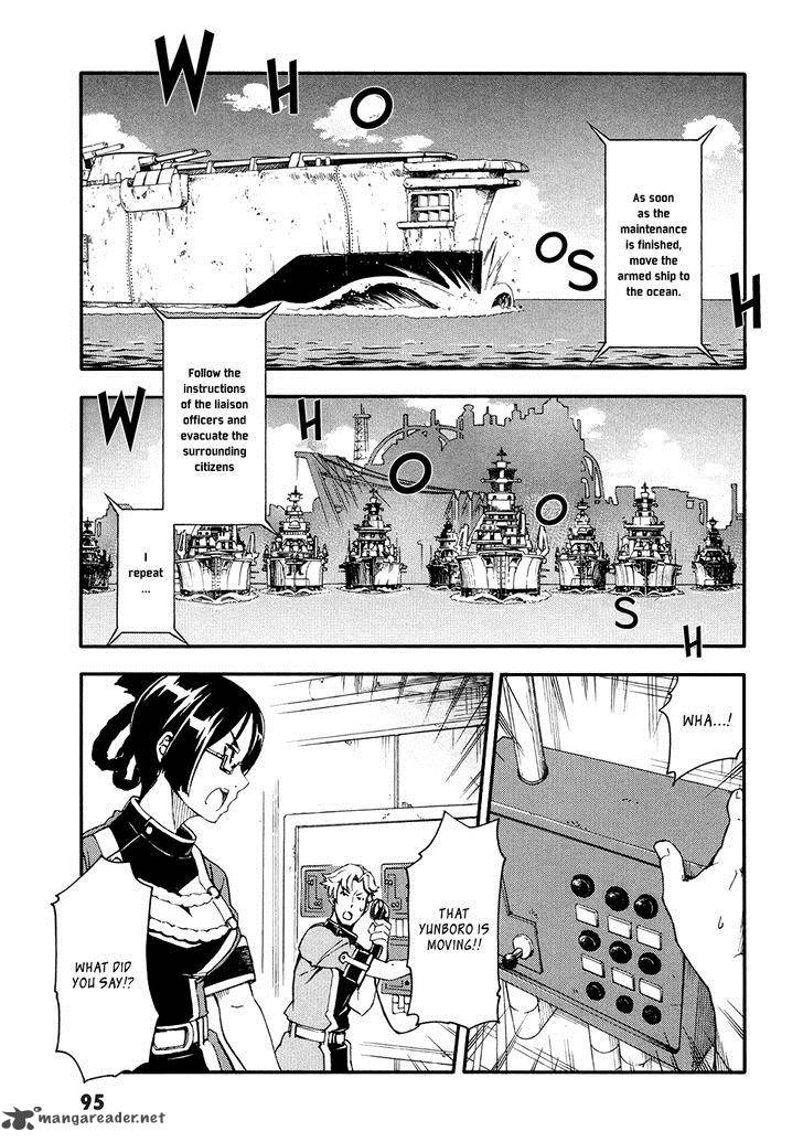 Suisei No Gargantia Chapter 3 Page 6