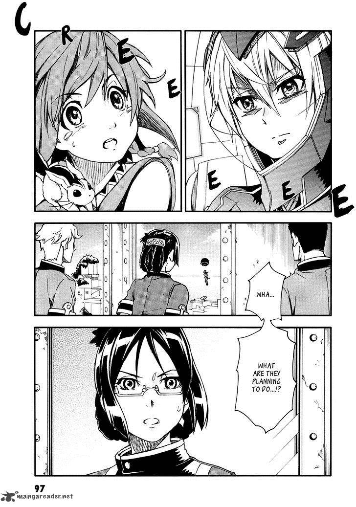 Suisei No Gargantia Chapter 3 Page 8