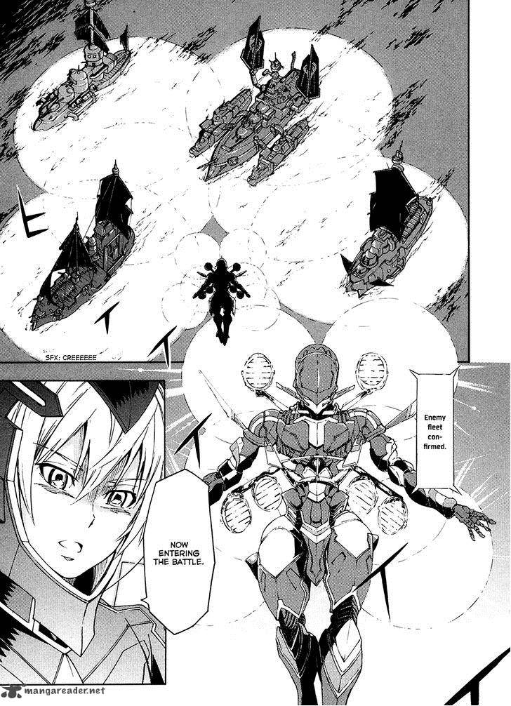 Suisei No Gargantia Chapter 4 Page 18