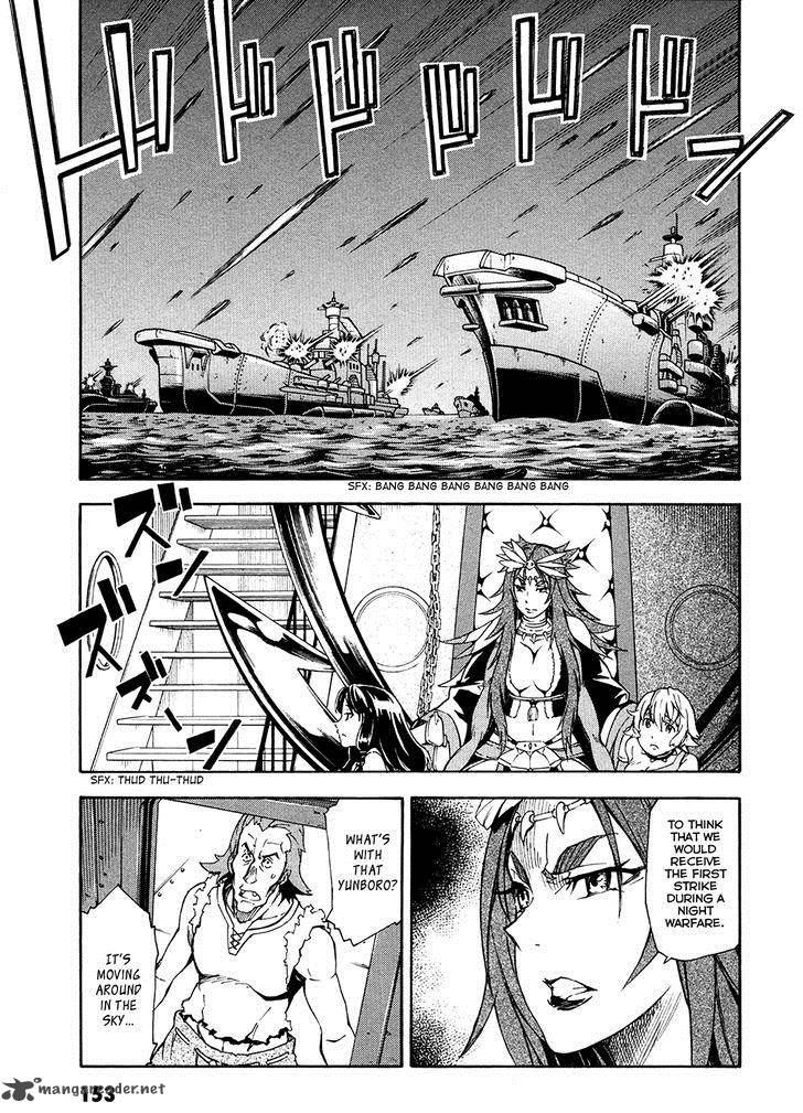 Suisei No Gargantia Chapter 4 Page 20