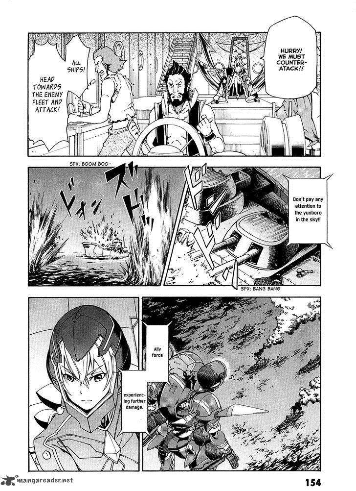 Suisei No Gargantia Chapter 4 Page 21