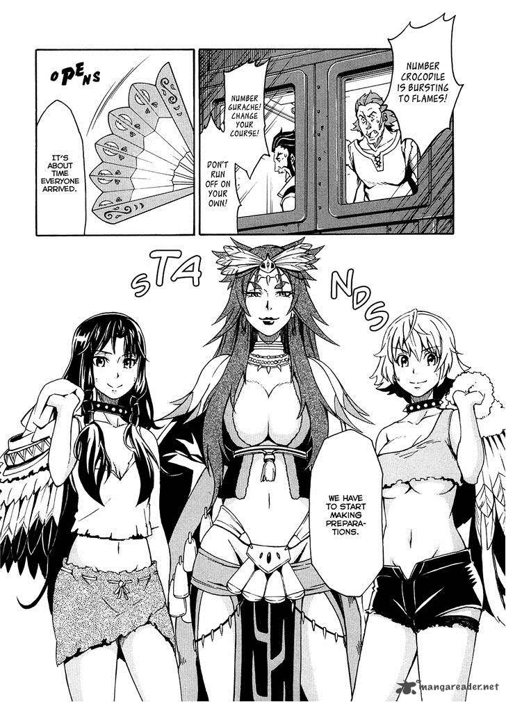Suisei No Gargantia Chapter 4 Page 25