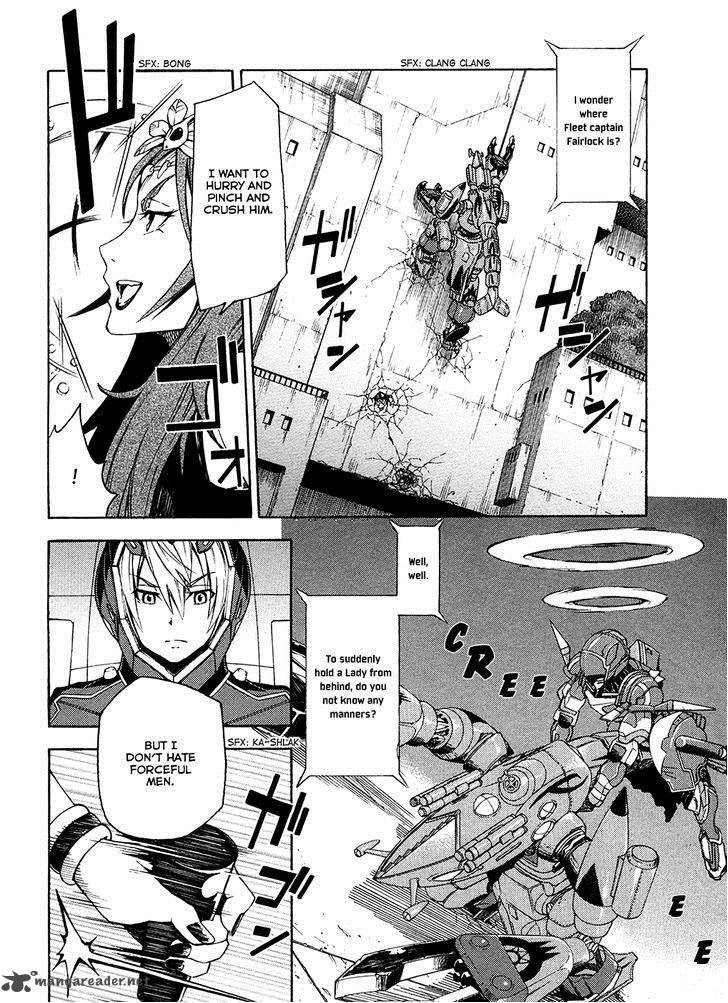 Suisei No Gargantia Chapter 4 Page 31