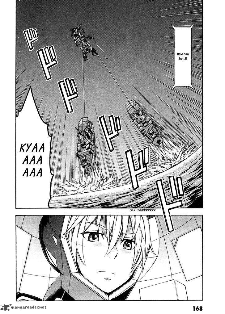 Suisei No Gargantia Chapter 4 Page 35