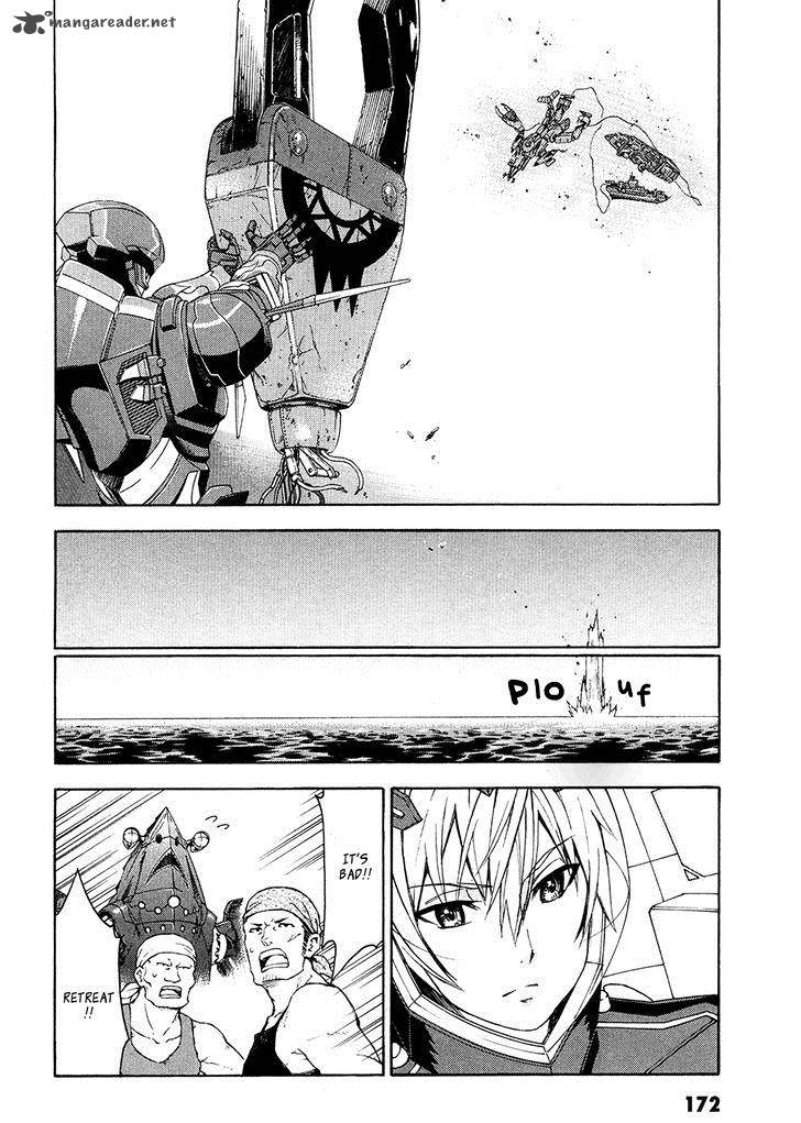 Suisei No Gargantia Chapter 4 Page 38