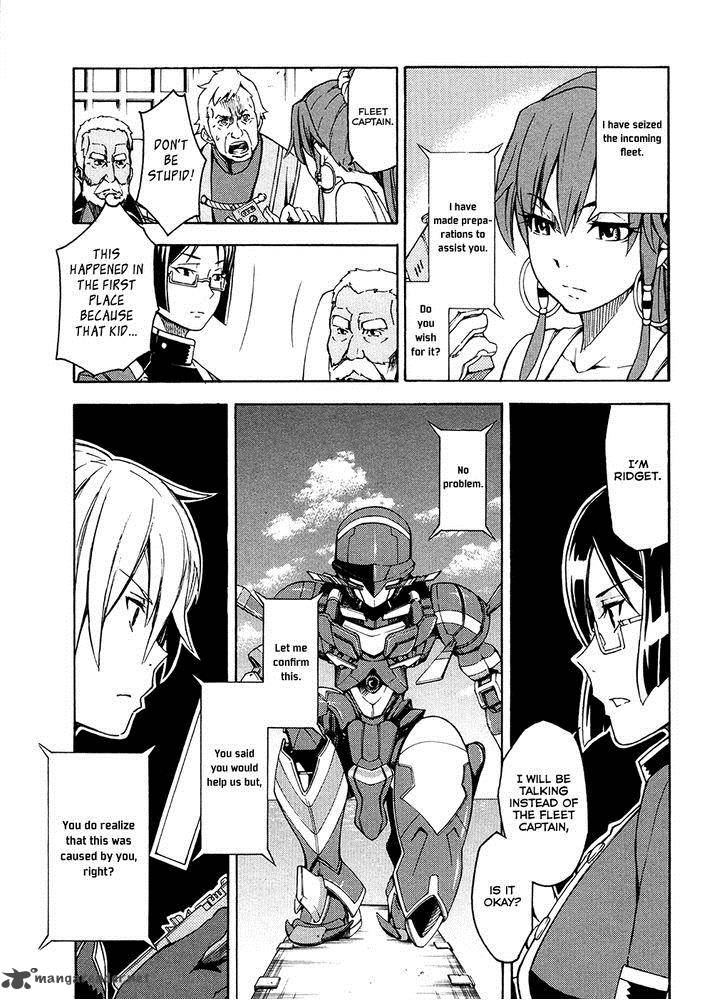 Suisei No Gargantia Chapter 4 Page 8