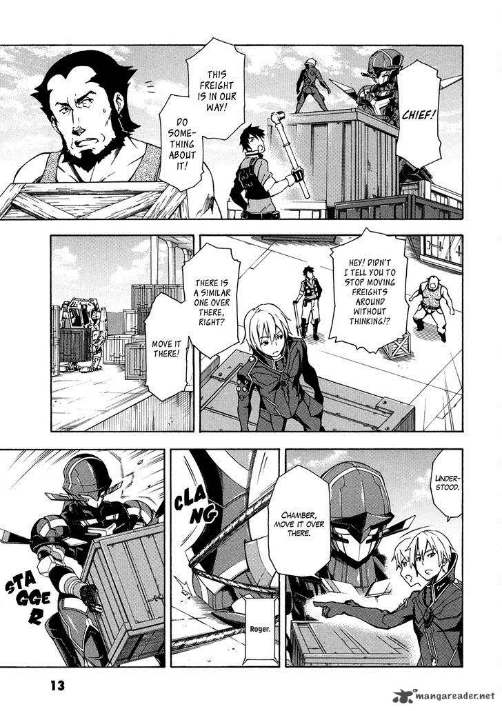 Suisei No Gargantia Chapter 5 Page 15