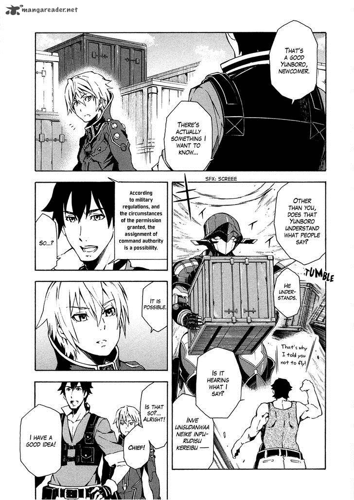 Suisei No Gargantia Chapter 5 Page 17