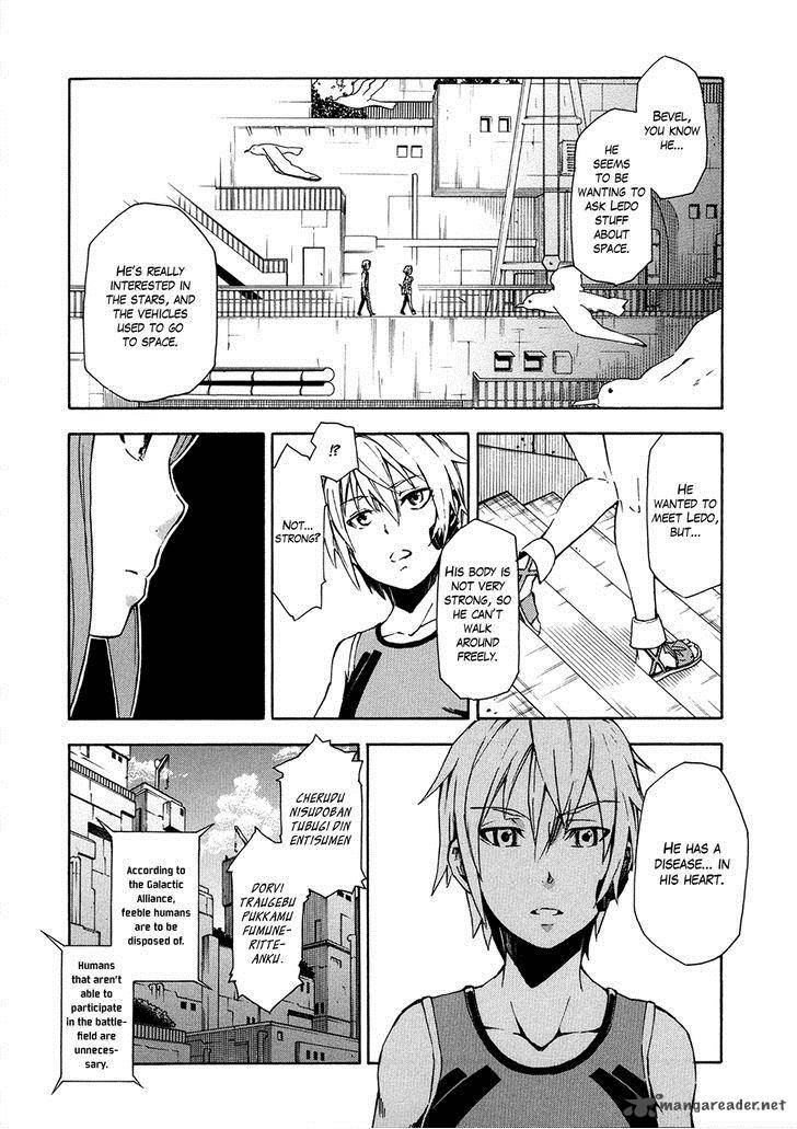 Suisei No Gargantia Chapter 5 Page 26