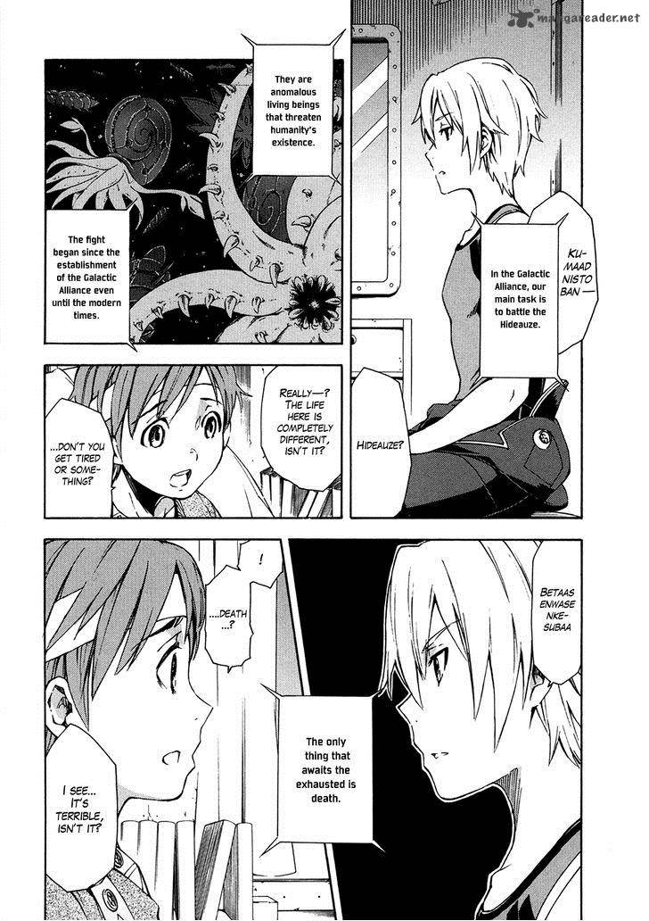 Suisei No Gargantia Chapter 5 Page 38
