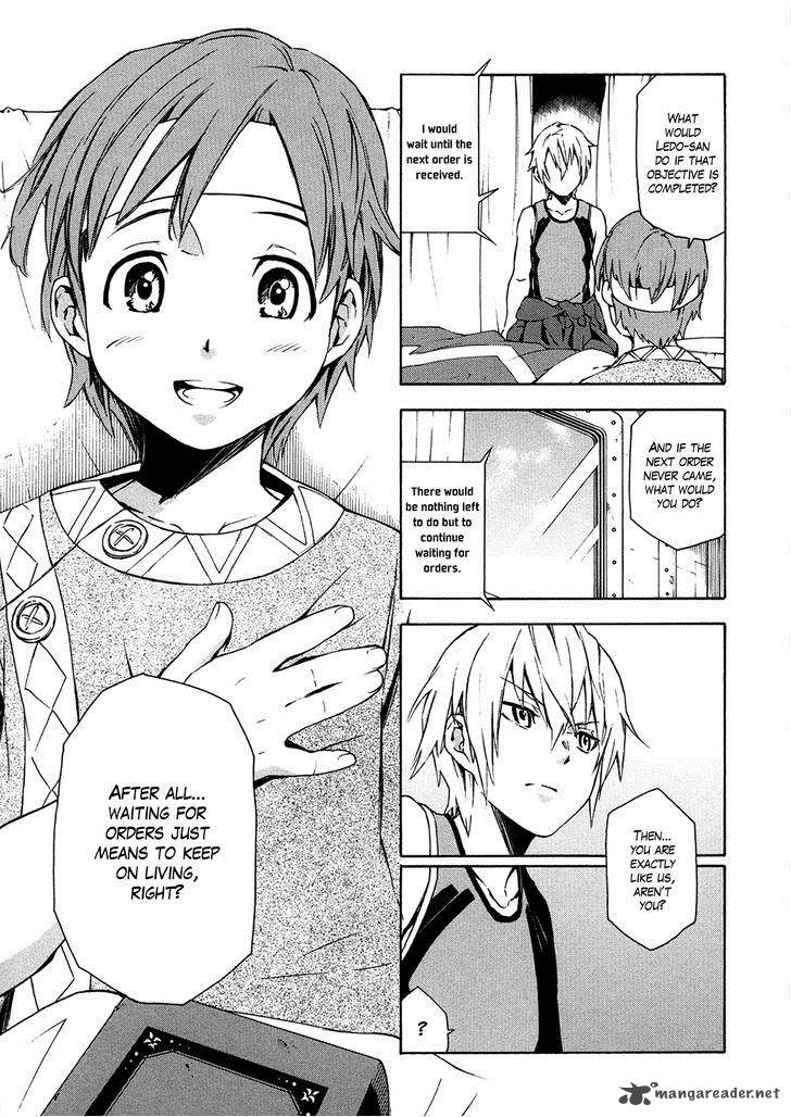 Suisei No Gargantia Chapter 5 Page 41