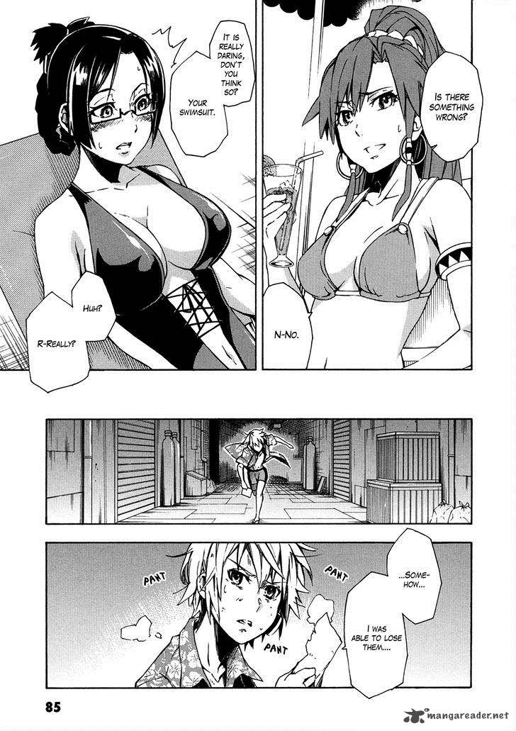 Suisei No Gargantia Chapter 6 Page 32