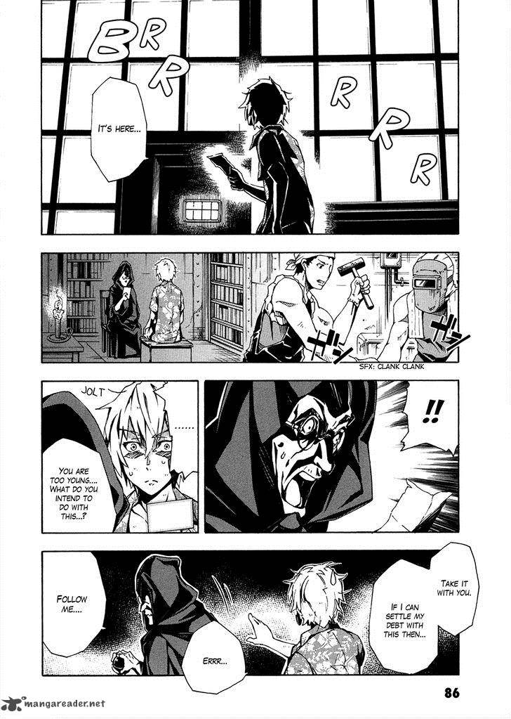 Suisei No Gargantia Chapter 6 Page 33