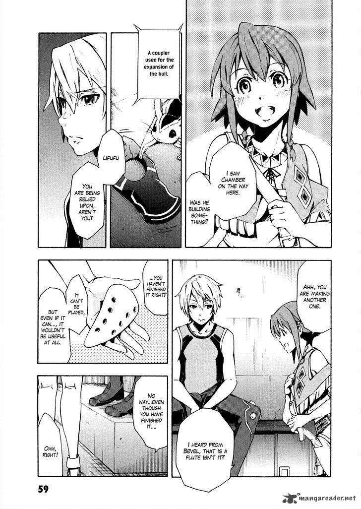 Suisei No Gargantia Chapter 6 Page 6