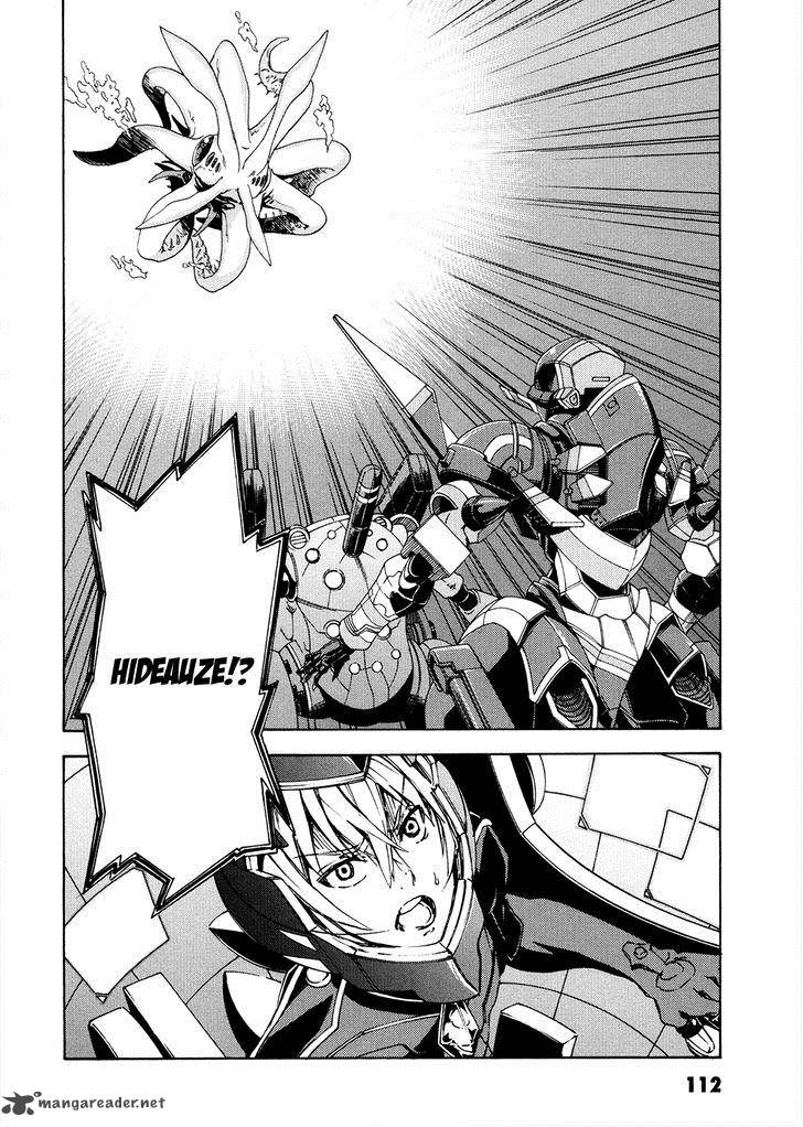 Suisei No Gargantia Chapter 7 Page 19