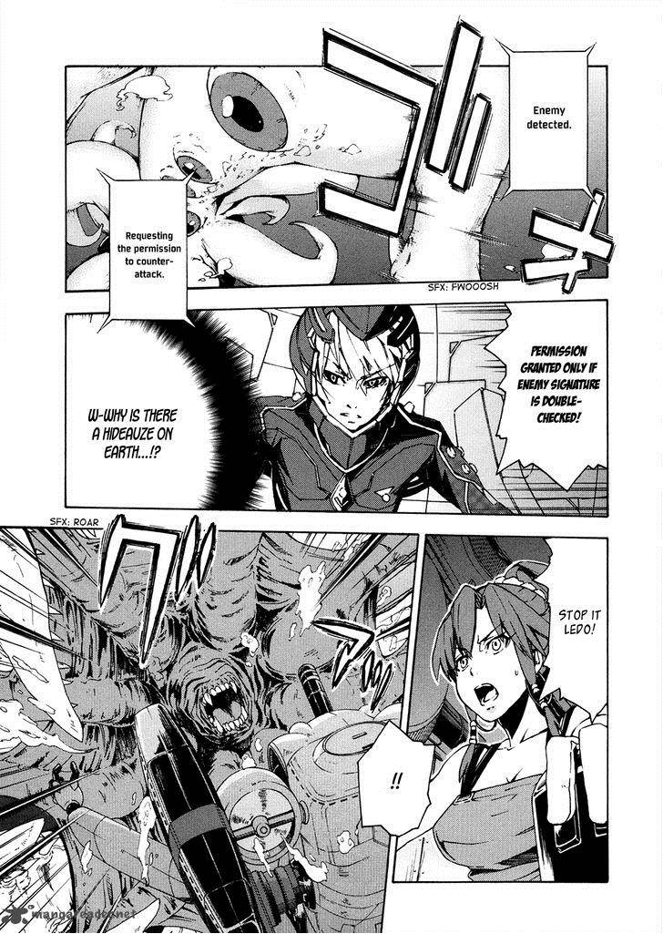 Suisei No Gargantia Chapter 7 Page 20