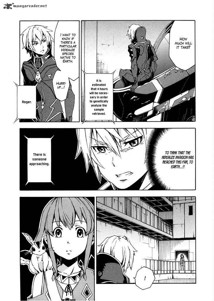 Suisei No Gargantia Chapter 7 Page 26