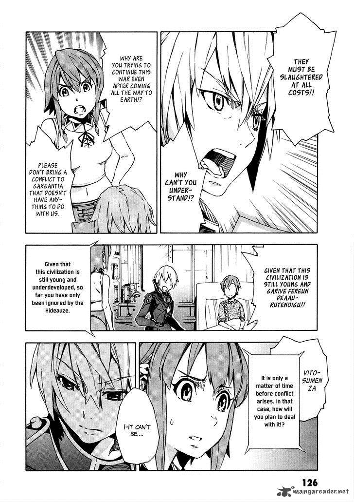 Suisei No Gargantia Chapter 7 Page 33