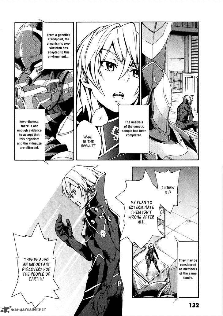Suisei No Gargantia Chapter 7 Page 39