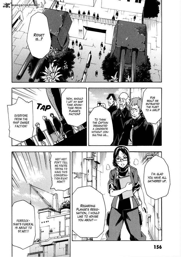 Suisei No Gargantia Chapter 8 Page 17