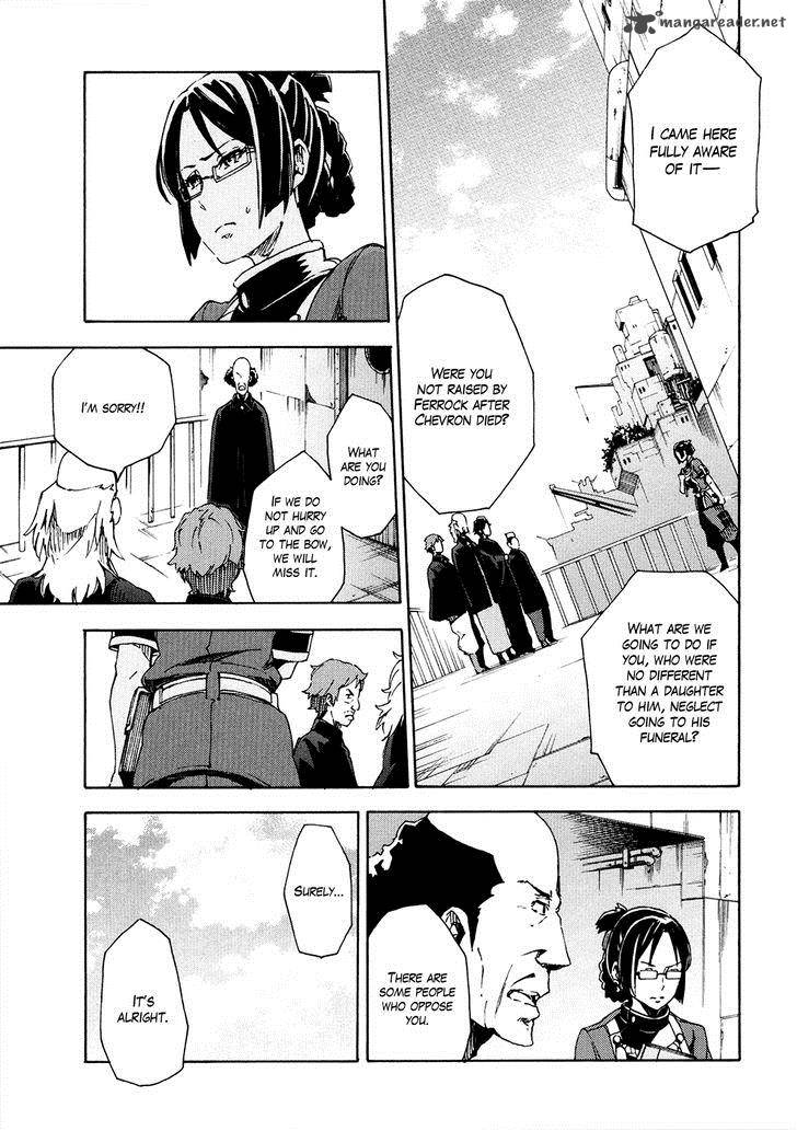 Suisei No Gargantia Chapter 8 Page 18
