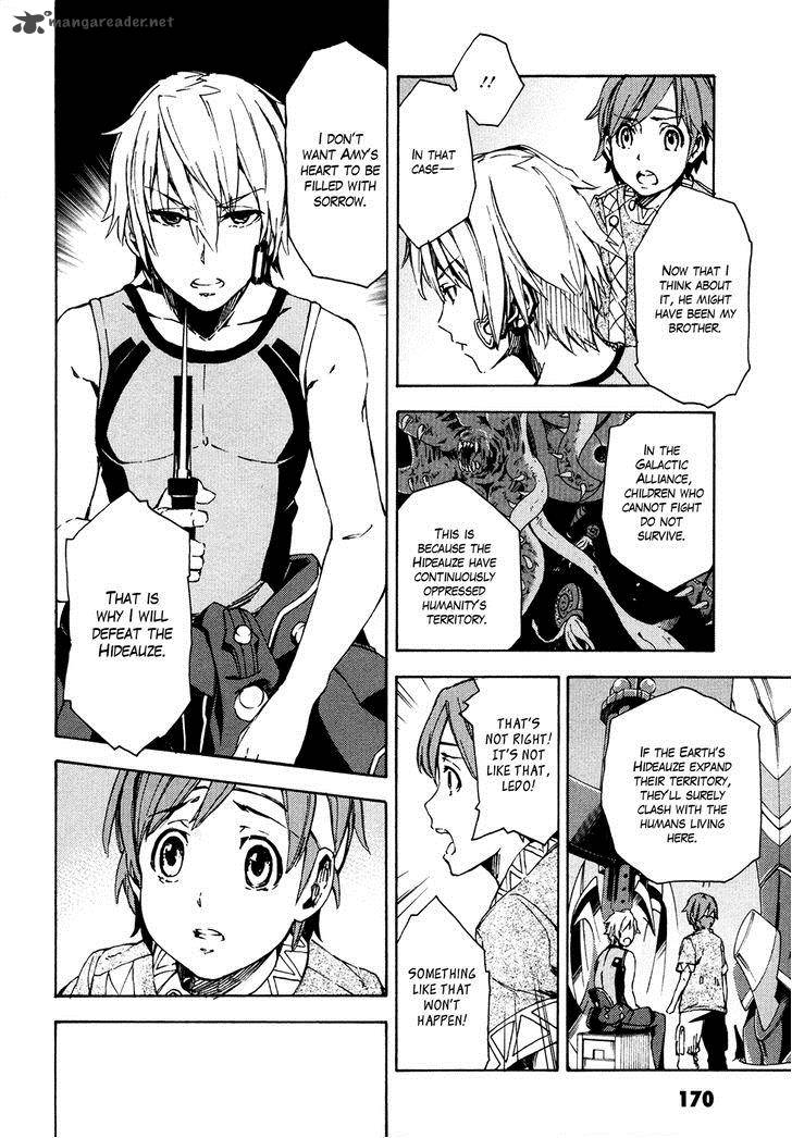 Suisei No Gargantia Chapter 8 Page 31