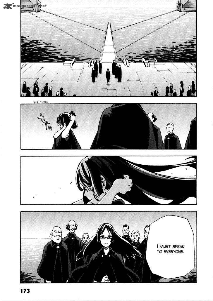Suisei No Gargantia Chapter 8 Page 34
