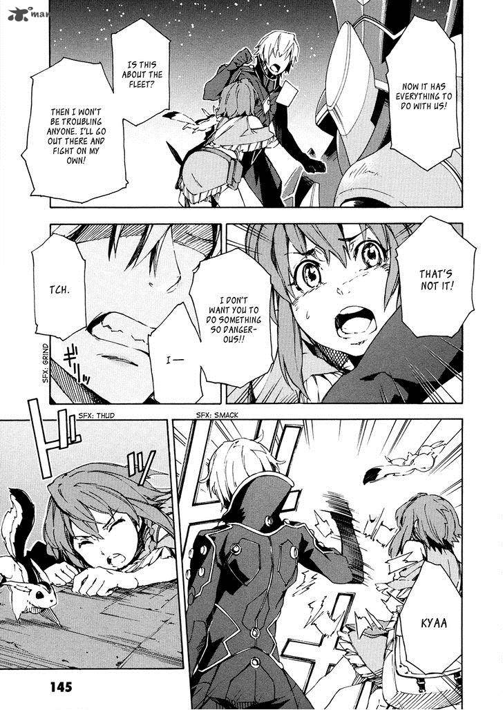 Suisei No Gargantia Chapter 8 Page 6