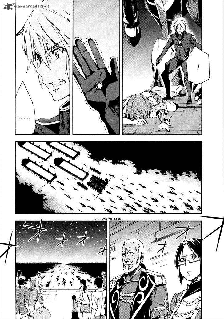 Suisei No Gargantia Chapter 8 Page 7