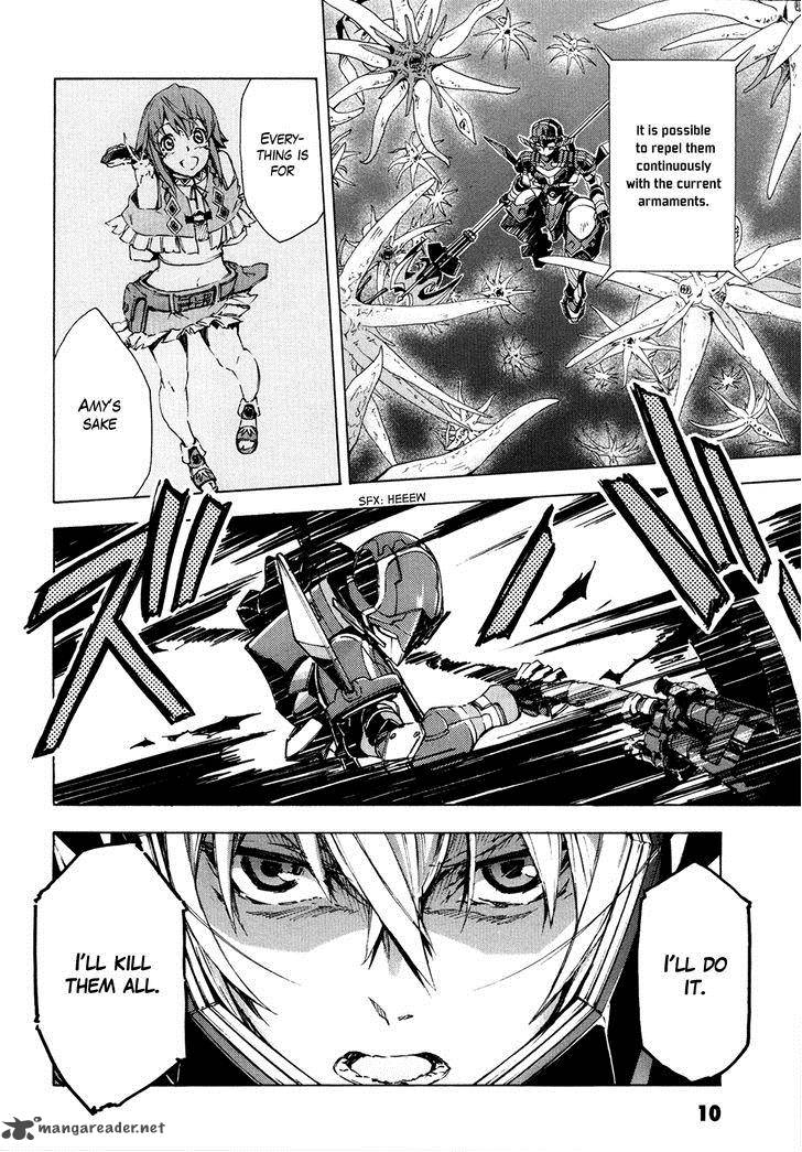 Suisei No Gargantia Chapter 9 Page 12