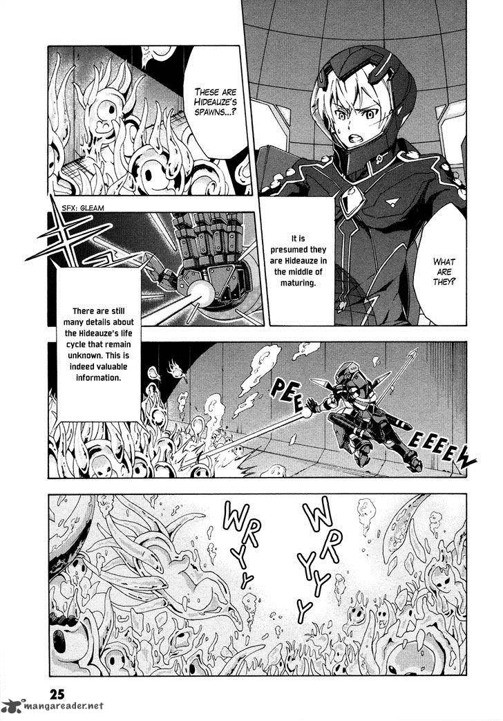 Suisei No Gargantia Chapter 9 Page 27
