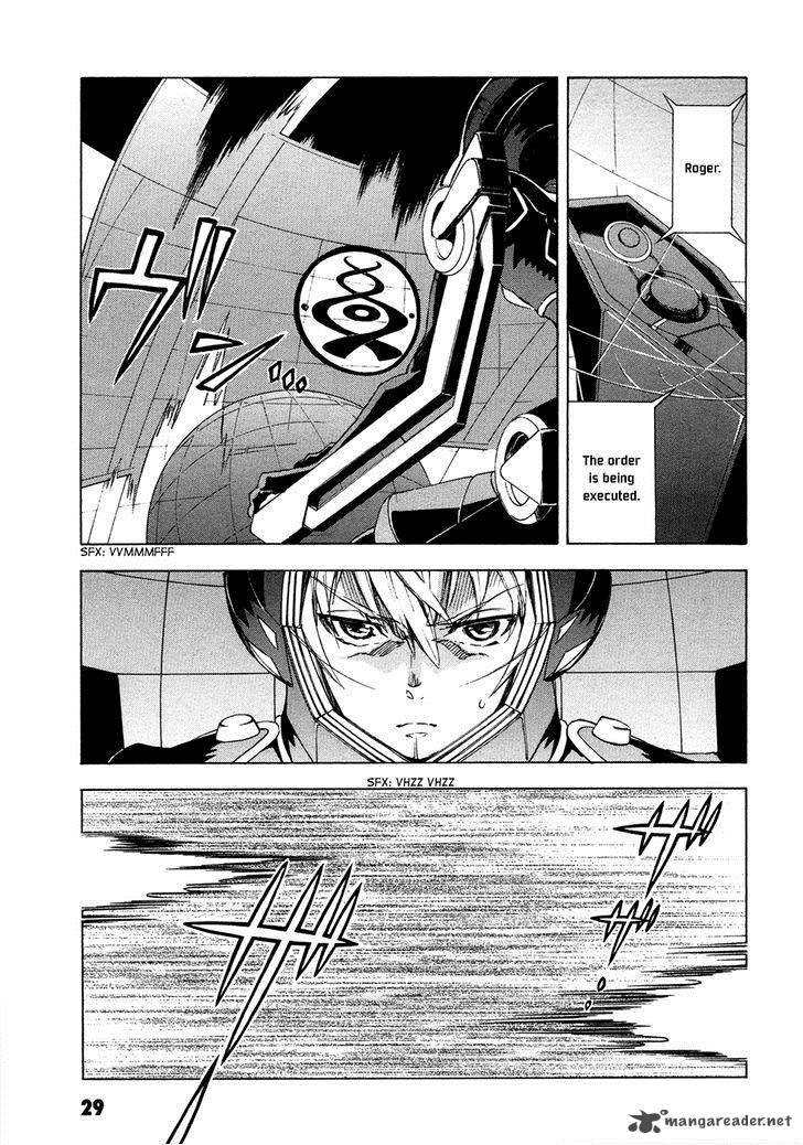 Suisei No Gargantia Chapter 9 Page 31