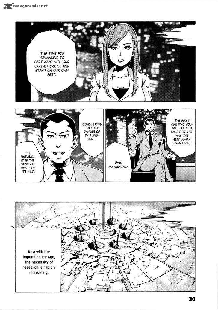 Suisei No Gargantia Chapter 9 Page 32