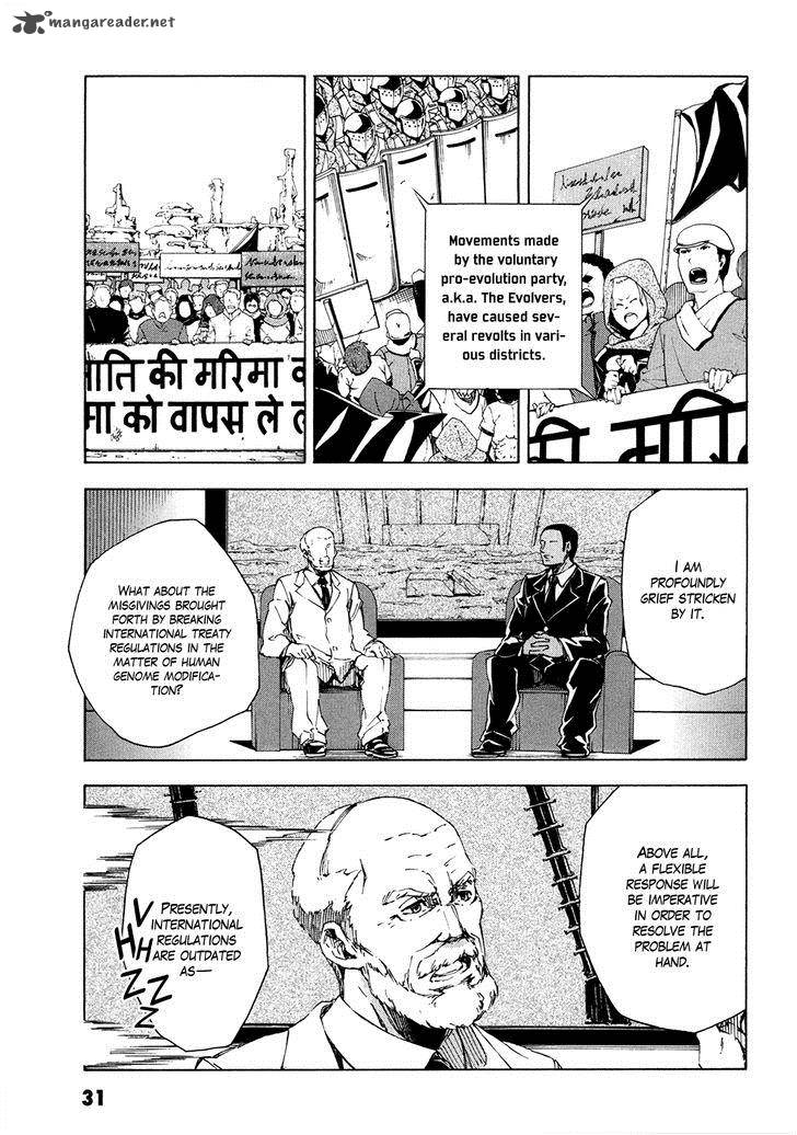 Suisei No Gargantia Chapter 9 Page 33