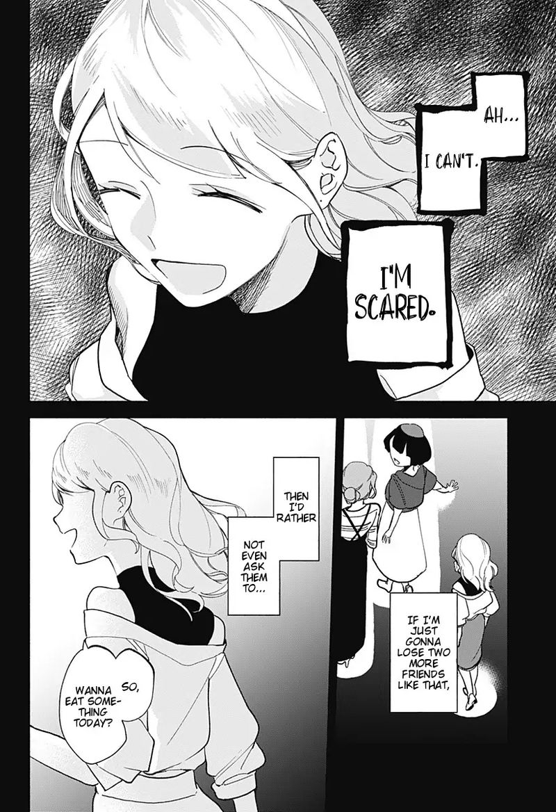 Suito To Chapter 11 Page 14