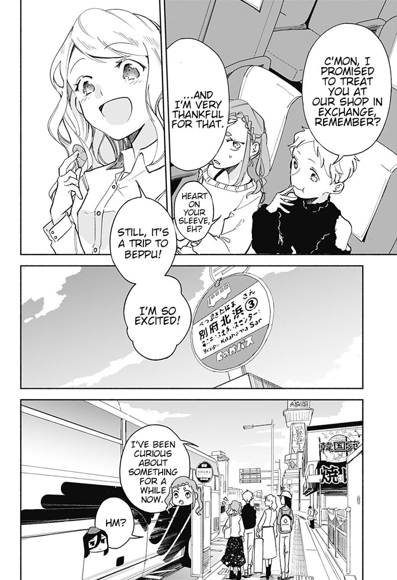 Suito To Chapter 12 Page 4