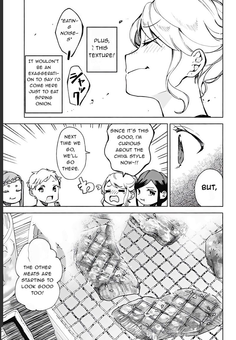 Suito To Chapter 17 Page 10