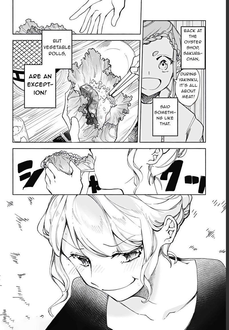 Suito To Chapter 17 Page 13