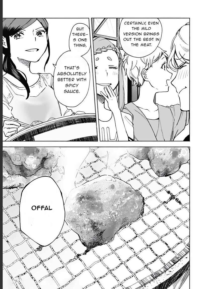 Suito To Chapter 17 Page 14