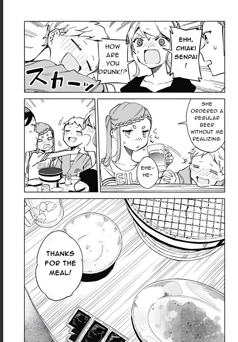 Suito To Chapter 17 Page 16
