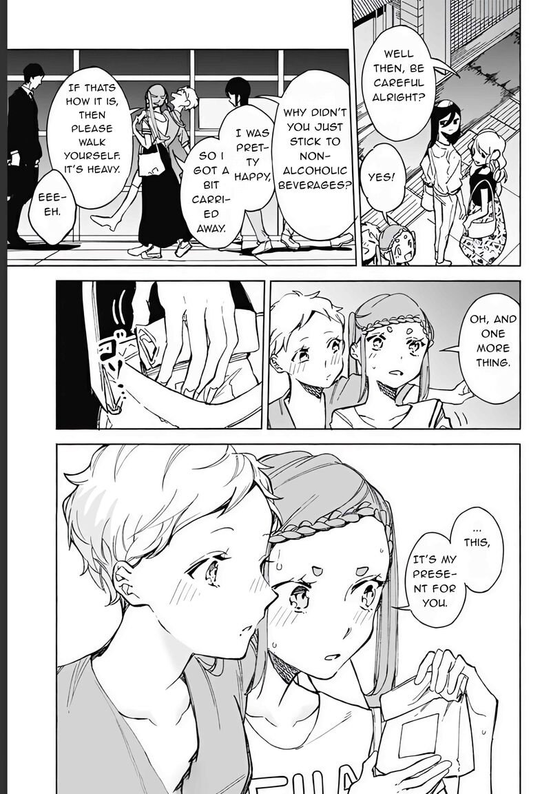 Suito To Chapter 17 Page 18