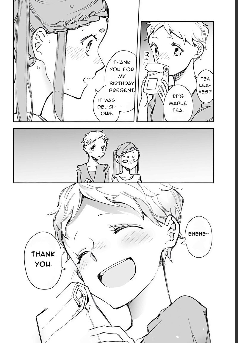 Suito To Chapter 17 Page 19