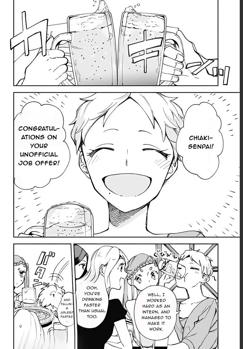 Suito To Chapter 17 Page 2
