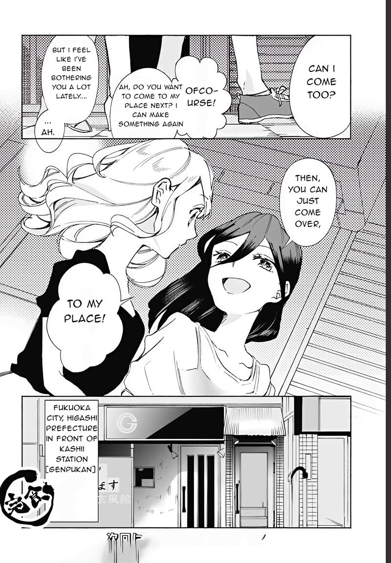 Suito To Chapter 17 Page 21