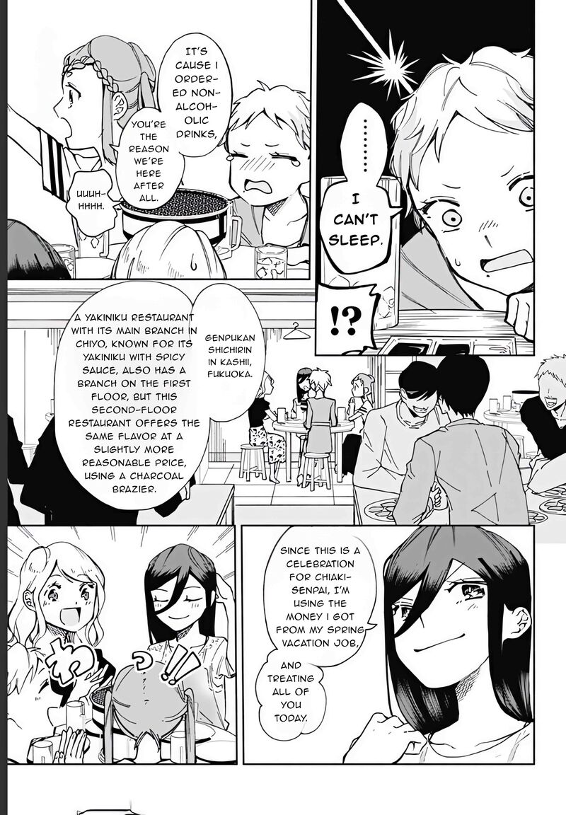 Suito To Chapter 17 Page 3